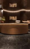 Туры в отель MaxX by Steigenberger Shanghai, Hongqiao