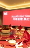 Туры в отель MaxX by Steigenberger Shanghai, Hongqiao