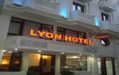 Туры в отель Lyon
