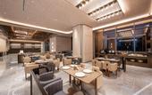 Туры в отель Crystal Orange Xi'an High-tech Zone