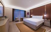 Туры в отель Crystal Orange Xi'an High-tech Zone
