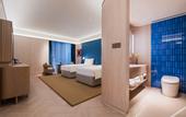 Туры в отель Crystal Orange Xi'an High-tech Zone