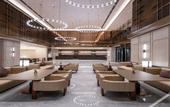 Туры в отель Crystal Orange Xi'an High-tech Zone