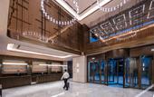 Туры в отель Crystal Orange Xi'an High-tech Zone