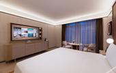 Туры в отель Crystal Orange Xi'an High-tech Zone