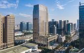 Туры в отель Crystal Orange Xi'an High-tech Zone