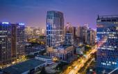 Туры в отель Crystal Orange Xi'an High-tech Zone