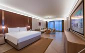 Туры в отель Crystal Orange Xi'an High-tech Zone