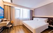 Туры в отель HanTing Hotel (Ordos Dongsheng Shopping Center)