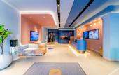 Туры в отель HanTing Hotel (Ordos Dongsheng Shopping Center)