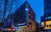 Туры в отель HanTing Hotel (Ordos Dongsheng Shopping Center)