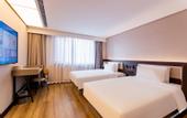 Туры в отель HanTing Hotel (Ordos Dongsheng Shopping Center)