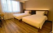 Туры в отель HanTing Hotel (Ordos Dongsheng Shopping Center)