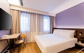 Туры в отель HanTing Hotel (Ordos Dongsheng Shopping Center)