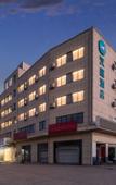 Туры в отель HanTing Hotel (Yangzhou Shouxihu Road)
