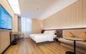 Туры в отель HanTing Hotel (Xi'an Jingwei Jili Industrial Park)