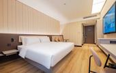 Туры в отель HanTing Hotel (Xi'an Jingwei Jili Industrial Park)