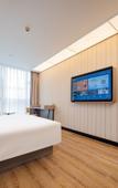 Туры в отель HanTing Hotel (Xi'an Jingwei Jili Industrial Park)
