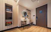 Туры в отель HanTing Hotel (Xi'an Jingwei Jili Industrial Park)