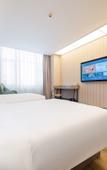 Туры в отель HanTing Hotel (Xi'an Jingwei Jili Industrial Park)
