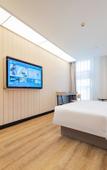 Туры в отель HanTing Hotel (Xi'an Jingwei Jili Industrial Park)