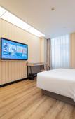 Туры в отель HanTing Hotel (Xi'an Jingwei Jili Industrial Park)