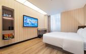 Туры в отель HanTing Hotel (Xi'an Jingwei Jili Industrial Park)
