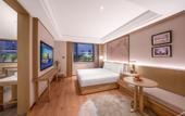 Туры в отель Manxin Hotel Wuhan Hankou Financial Center MixC