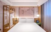 Туры в отель Manxin Hotel Wuhan Hankou Financial Center MixC