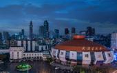 Туры в отель Manxin Hotel Wuhan Hankou Financial Center MixC