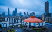 Туры в отель Manxin Hotel Wuhan Hankou Financial Center MixC