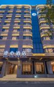 Туры в отель Manxin Hotel Wuhan Hankou Financial Center MixC