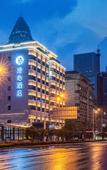 Туры в отель Manxin Hotel Wuhan Hankou Financial Center MixC