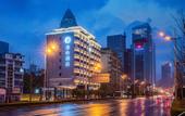 Туры в отель Manxin Hotel Wuhan Hankou Financial Center MixC