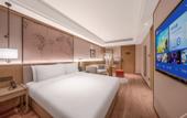 Туры в отель Manxin Hotel Wuhan Hankou Financial Center MixC
