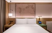 Туры в отель Manxin Hotel Wuhan Hankou Financial Center MixC