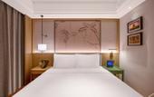 Туры в отель Manxin Hotel Wuhan Hankou Financial Center MixC