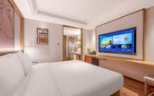 Туры в отель Manxin Hotel Wuhan Hankou Financial Center MixC