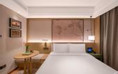 Туры в отель Manxin Hotel Wuhan Hankou Financial Center MixC