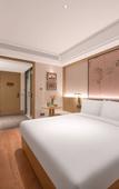 Туры в отель Manxin Hotel Wuhan Hankou Financial Center MixC