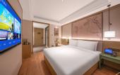 Туры в отель Manxin Hotel Wuhan Hankou Financial Center MixC
