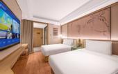 Туры в отель Manxin Hotel Wuhan Hankou Financial Center MixC