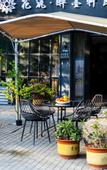 Туры в отель Floral Hotel·Xiandu Drunken Moxuan hotel