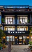 Туры в отель Floral Hotel·Xiandu Drunken Moxuan hotel