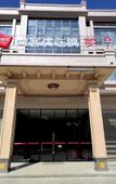 Туры в отель Shankee Chain Hotel (Yingde Qingtang)