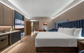 Туры в отель IntercityHotel Shenzhen Futian Huanggang