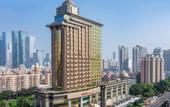 Туры в отель IntercityHotel Shenzhen Futian Huanggang