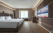 Туры в отель IntercityHotel Shenzhen Futian Huanggang