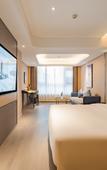 Туры в отель Atour Hotel Huai'an Suning Plaza Dazhi Road