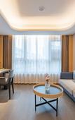 Туры в отель Atour Hotel Huai'an Suning Plaza Dazhi Road